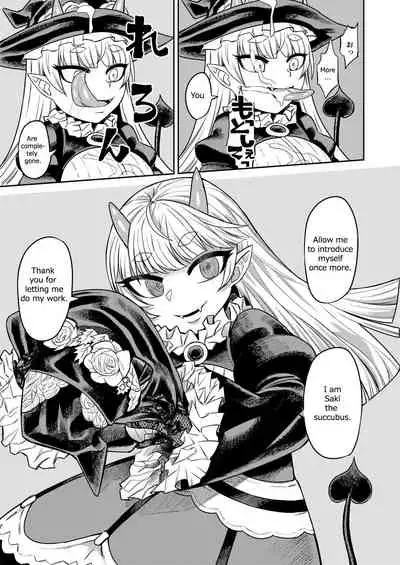 [Sakeitiba (Samon Shiu)] Onaho o Kattara Jinsei Shuuryou ~"Anata" o Sakusei Shimasu~ | Buying Onaholes off of Shady Websites is Deadly ~ I'll Suck You Dry "Darling"~ [English]