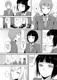 [locon] Naburi no Kyoushitsu - Gang-Rape Classroom Ch. 1-3 [Digital]