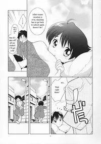 (C69) [Tokuda (Ueda Yuu)] Dara Dara Fuyu Yasumi (Lazy Winter Vacation) [English] [NekoShota]