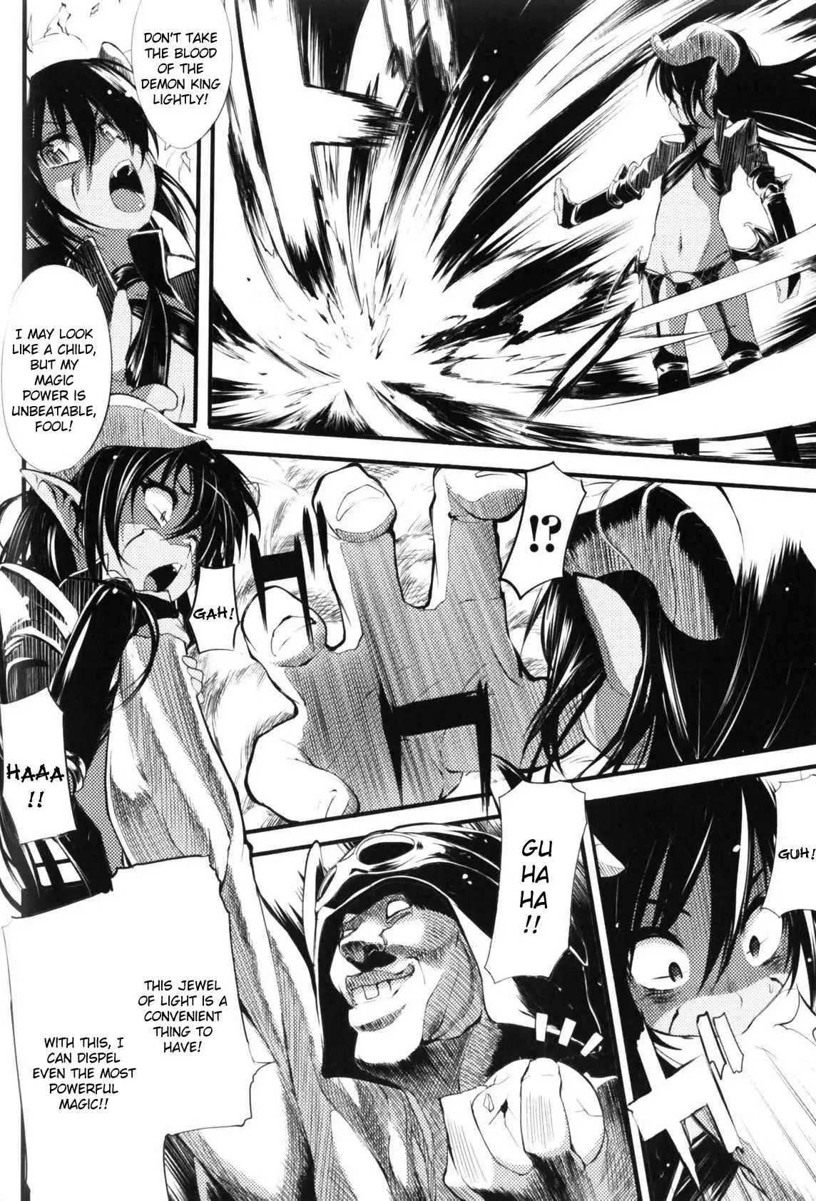 Slave Heroines 5