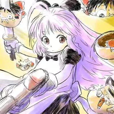 Yukkuri in Uchi