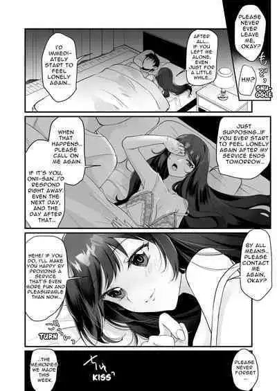 [Whisp (Wada-chin)] Isshūkan, gen'eki JK to o ma n ko mansai no dōsei [English] [tsuyoshi]