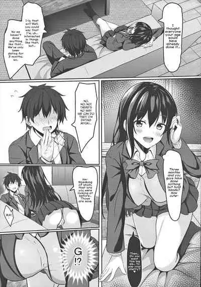 (C97) [Akanagi (Aikawa Tatsuki)] Chuugaku 1-nen no Boku to Koibito no jk no Onee-chan | First year middle schooler me and my girlfriend jk's big sister[English] [Project Valvrein]