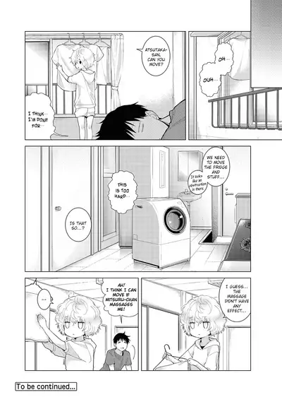 [Shiina] Noraneko Shoujo to no Kurashikata Ch. 16-22 | How to Live With A Noraneko Girl Ch. 16-22 [English] [obsoletezero]
