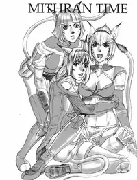 (C68) [Doku Sasori (Takeuchi Reona)] Mithran Time (Final Fantasy XI)