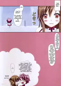 (COMIC1☆6) [TwinBox (Hanahanamaki, Sousouman)] Himitsu no Shinkon Nikki | Newly-Married Couple's Secret Diary (Sword Art Online) [English] {woootskie}