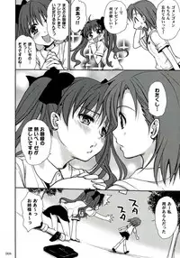 (C84) [Takumi na Muchi (Takumi na Muchi)] Railgun Soushuuhen (Toaru Majutsu no Index)