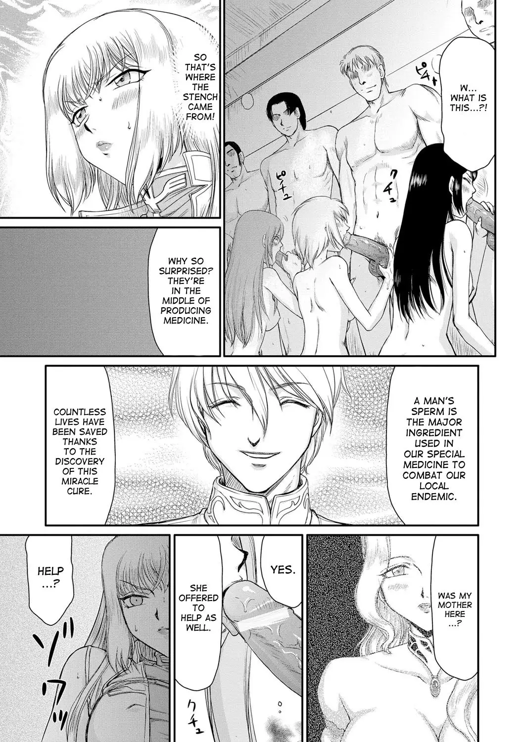 Inda no Onihime Annerose Ch. 1-4