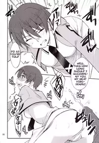 [P-Forest (Hozumi Takashi)] Onii-sama Horuhoru (Mahouka Koukou no Rettousei) [English] [dvinrtribution] [Digital]