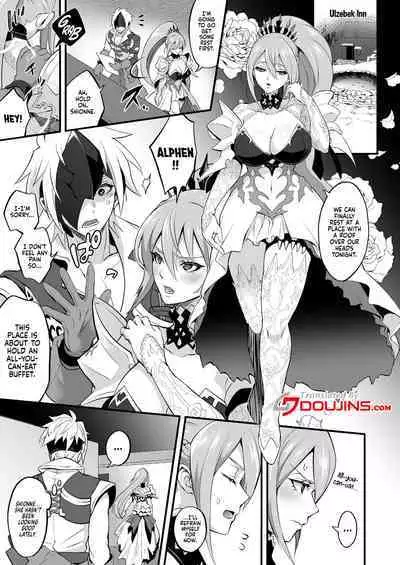 Watashi ni Tsumeyoru to 〇〇〇 ga Iku wa yo...! | If you Get Too Close My XXX Is Going To Cum!