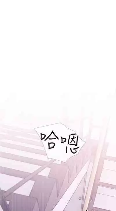 【周五连载】主妇危机（作者：查爾斯&漢水） 第1~29话