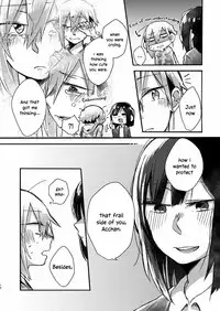 [Suzuki Senpai] We can't go back to being friends | Tomodachi ni nante modorenai [English] [TheElusiveTaco]