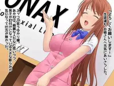 [Azukiya Honpo] I ... become a meat urinal! Poor females are fallen into a semen processing hole and happy ending ♪