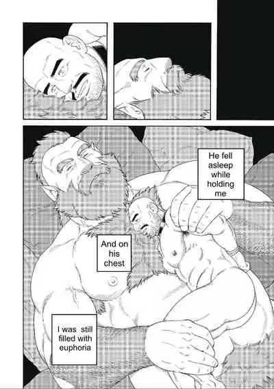 [Tagame Gengoroh] Planet Brobdingnag Ch. 1-8 [English]