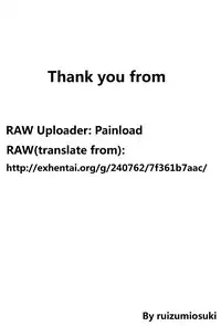 (COMIC1☆3) [SubeSube1kg (Narita Kyousha)] Zutto Oshiro de Kurashiteru (Zero no Tsukaima) [Chinese] [最愛路易絲澪漢化組]