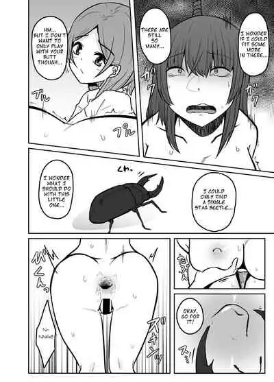 Toshishita no Onnanoko ga Mushi o Tsukatte Onee-chan o Moteasobu Ohanashi