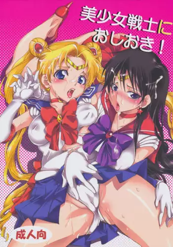 【総集編2】美味しそうな他人妻
