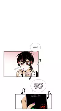 [Silverstar] Talk To Me Ch.1-26 (English) (Ongoing)