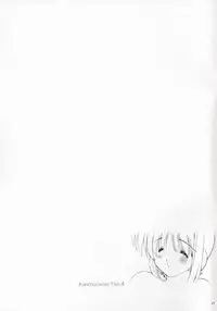 (C71) [Kanchuumimai (MK-O)] Thin 4 (ToHeart 2)