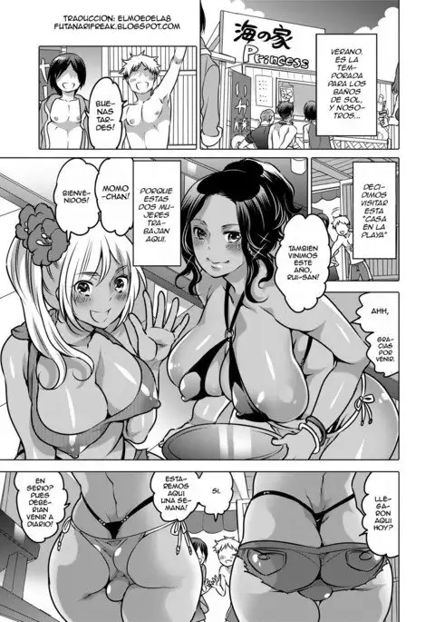 NH-san no Pakopako Beach House