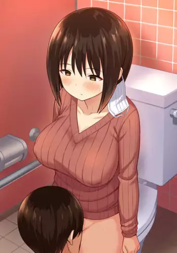 [Hiyori Hamster] Fukujuu no Noroi de Classmate o Onaho-ka Suru Hanashi~Sonogo~ | 中了服从诅咒的同班同学变成自慰玩具的故事~后篇~ [Chinese] [星光漢化組] [Digital]