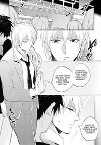 [sigmastar, PureSlider (Kagetsu, Matsuo)] Gamushara Mob Rape 2 Chikan Jigoku Hen (Kuroko no Basuke) [ENG]