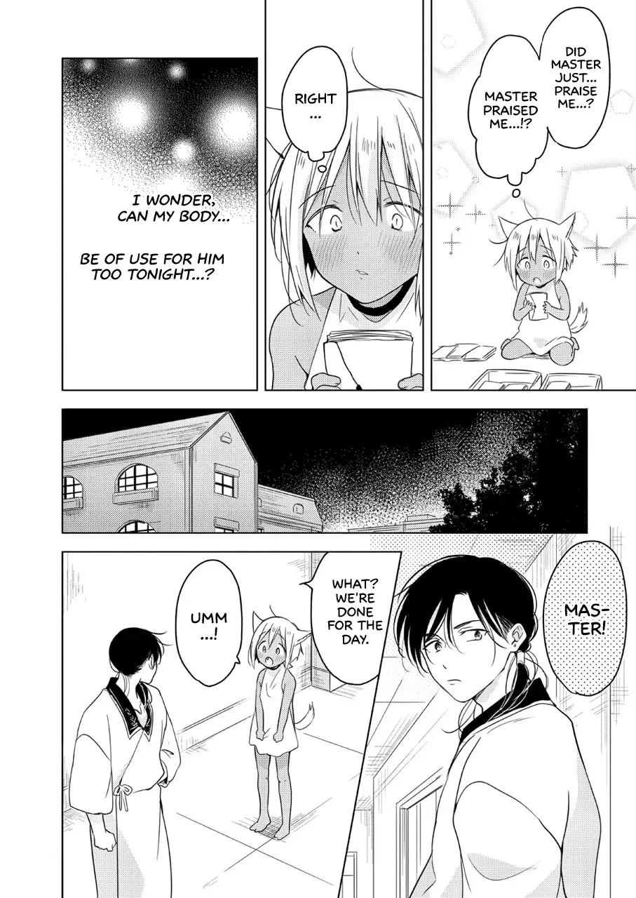 Tabunkitto, Ashita no Nazunawa |Tomorrow I'll probably, definitely be...