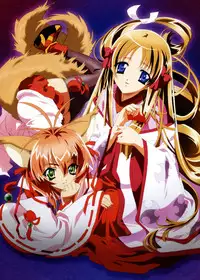 [Carnelian] Yami to Boushi to Hon no Tabibito Visual Collection