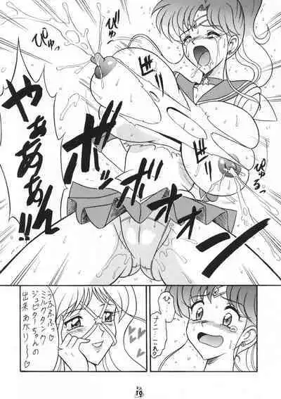 [Mutsuya (Mutsu Nagare)] Oshioki Mokusei Musume Shucchoban - Punished Jupiter Girl - Bonus Edition (Sailor Moon)