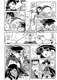 (C74) [Kamoro-SA-Z (Migiyori, Oobanburumai)] Kapu Kapucchuu to Vampire (Rosario + Vampire) [English] [CGRascal]