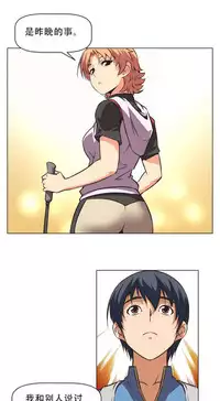超级女友1-10 chinese