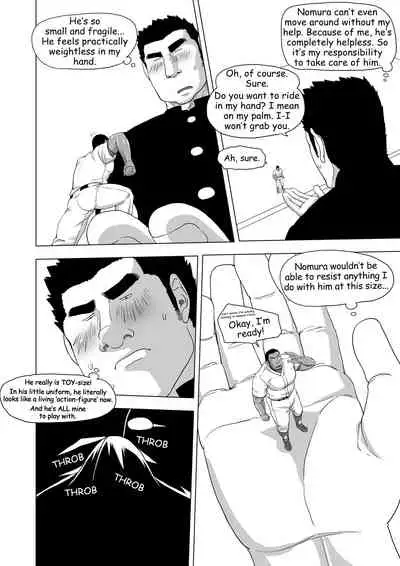 Yakyuubu no Senpai ga Sukisugite | Too Cute and Tiny, my Nomura