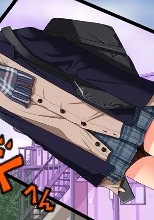 Nyanko no Bitch