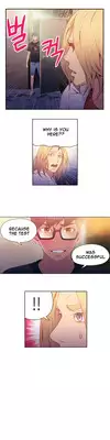 [BAK Hyeong Jun] Sweet Guy Ch. 1-49 [English] [YoManga]