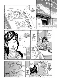 [Aoi Hitori] Miboujin Konsui Rinkan | The Widow Coma Gangrape Ch. 1-2 [English] [R-IC] [Decensored]