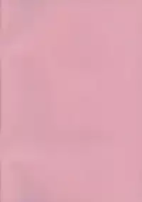 (C91) [GEGERA STANDARD (Gegera Toshikazu)] JK Lookin' Party (Persona 5) [Chinese] [瓜皮汉化]