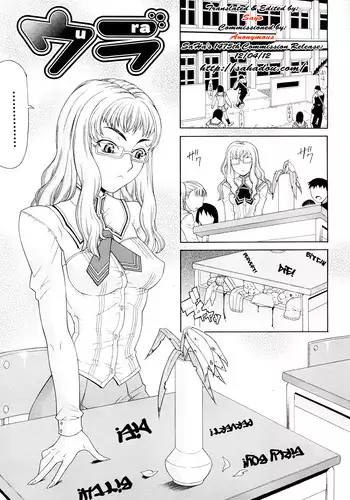 [Ura Alpaca Bokujou (Meeo)] Uraaka Joshi wa Oonahokoki ga Shitai! ~Nanpa shita Doutei Danshi o Onaho de Tappuri Kawaigaru Manga~ | 小号女生想用飞机杯帮人撸管！～用飞机杯好好疼爱搭讪到的处男男生的漫画～ [Chinese]