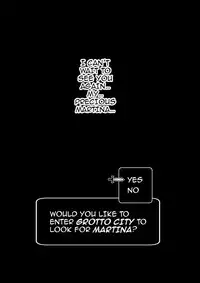 [Shouchuu MAC (Hozumi Kenji)] D-mode (Dragon Quest XI) [English] {darknight} [Digital]