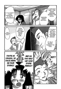 [Tsuya-Tsuya] Kasumi no Mori Vol.1 Ch. 1-5 [ENG] [Yoroshii]