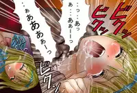 (てんたこ～) - 触肉強触7 泥人形奴隷編