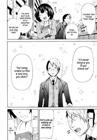 [Akatsuki Myuuto] Innocent ~Shoujo Memoria~ [English] {The Lusty Lady Project + SaHa + Brolen & Makasu} [Decensored]