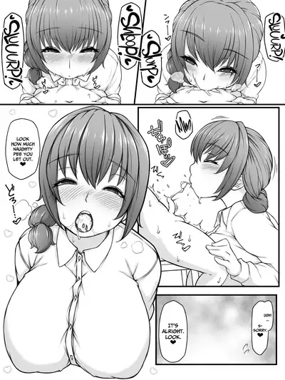 Sensei to Issho ni Kimochi Yo~ku Ii Ko ni Narou Ne | Be A Good Boy And Feel Good With Sensei, Okay?