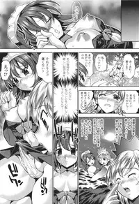 COMIC Unreal 2011-06 Vol. 31