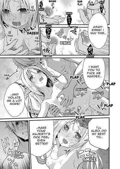 [Whisp (Ariichi Kyuu)] Loli Elf no Healer ni Tansan Shasei shite moratte Tanetsuke Kongan Ecchi | Little Elf's Carbonated Cumsqueeze [English] [tsuyoshi]