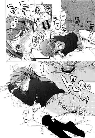 (C89) [Uso (Nakamura Kuzuyu)] HYDRANGEA [English] [licorol+anon]