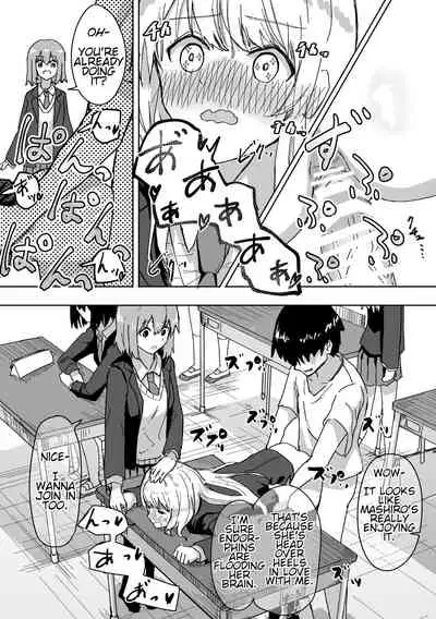 Settei Henkou Appli | Settings Change App