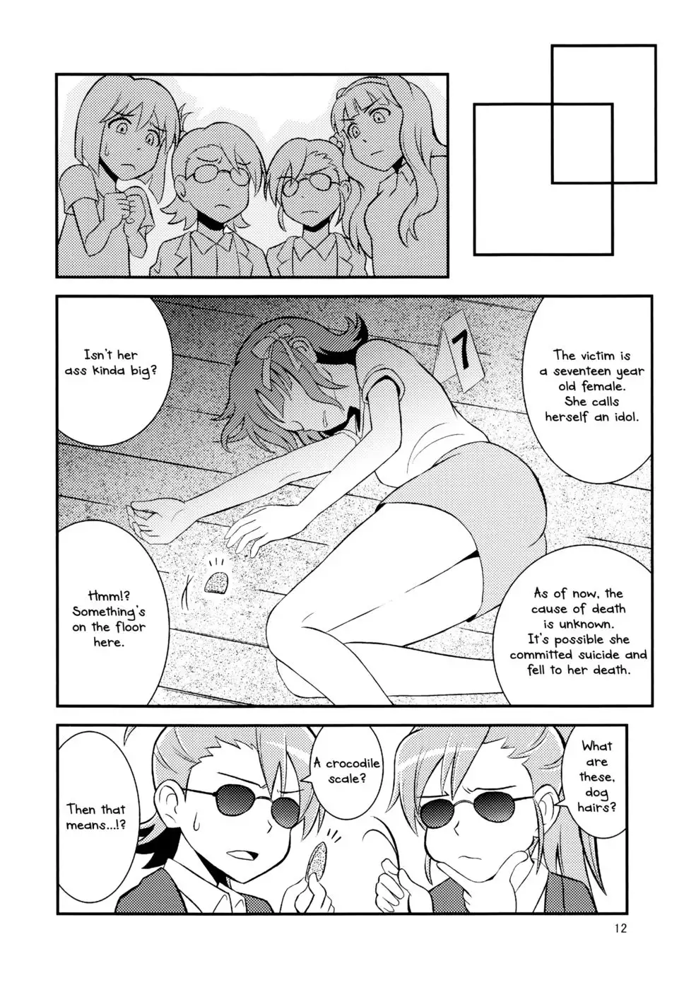 The Great American Bash