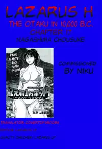 [Nagashima Chousuke] Kigenzen 10000 Nen no Ota | The Otaku in 10,000 B.C. Ch. 1-17 [English] [Natty Translations, Lazarus H]