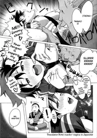 (C79) [Makikusu (Makinaru)] Sakura Bitch (Street Fighter) [English] {FTH Scans & Funeral of Smiles}