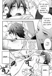 (Dramatic Change 3) [Shuukyuu Itsukasei (Touya Tsuduru)] Passionate Squall (THE IDOLM@STER SideM) [English] [Anzu]